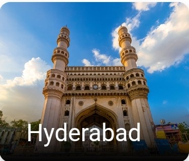 Advertisement Banner