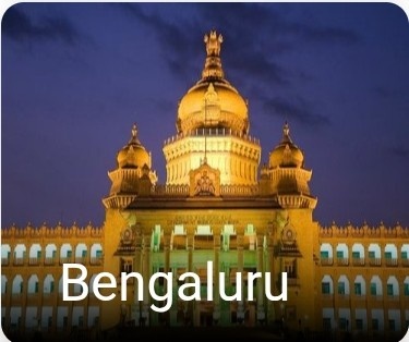 Advertisement Banner