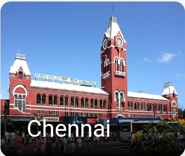 Advertisement Banner