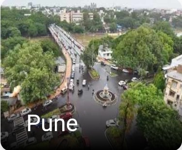 Advertisement Banner