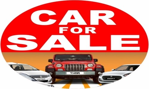 Advertisement Banner